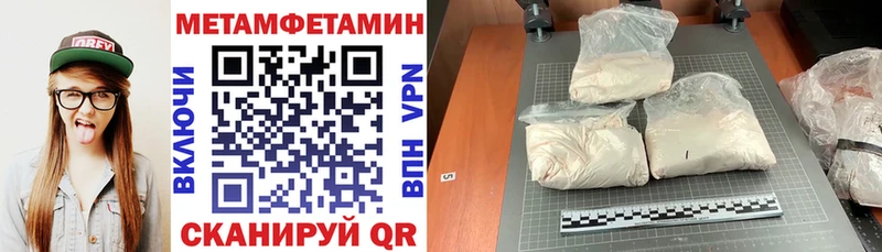 АМФ Premium  Тутаев 