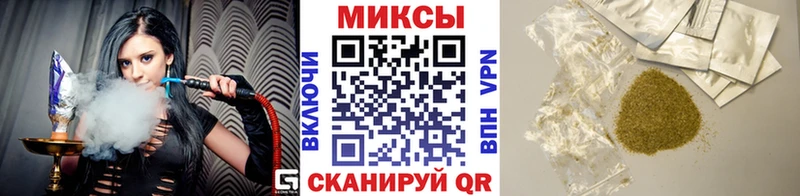 продажа наркотиков  Тутаев  darknet как зайти  БУТИРАТ BDO 33% 