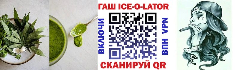 купить наркоту  Тутаев  Печенье с ТГК марихуана 