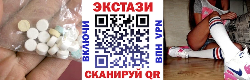 ЭКСТАЗИ Дубай  KRAKEN онион  Тутаев 