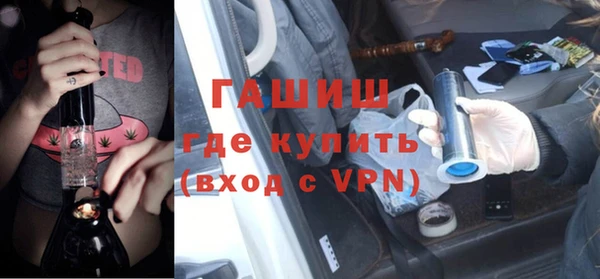 мефедрон Нягань