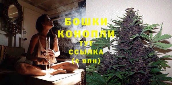 меф VHQ Няндома