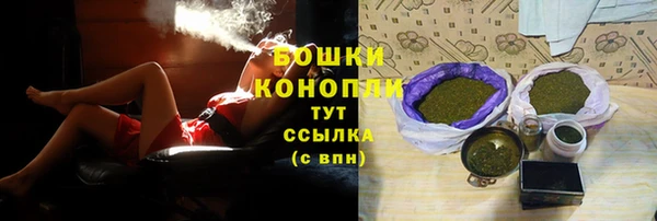 меф VHQ Няндома