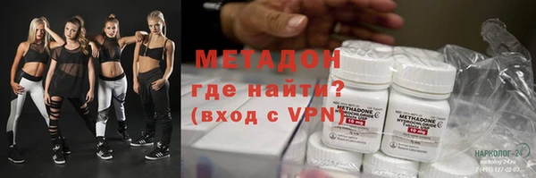 меф VHQ Няндома