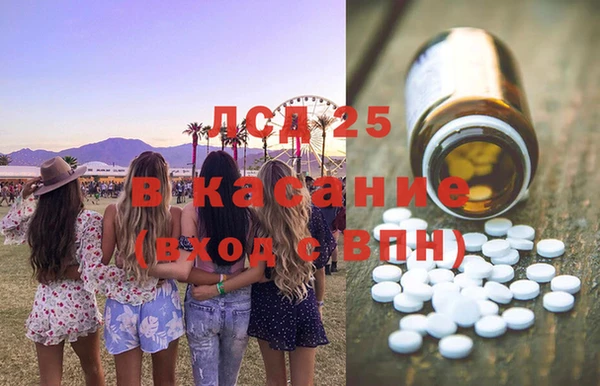 СК Олёкминск