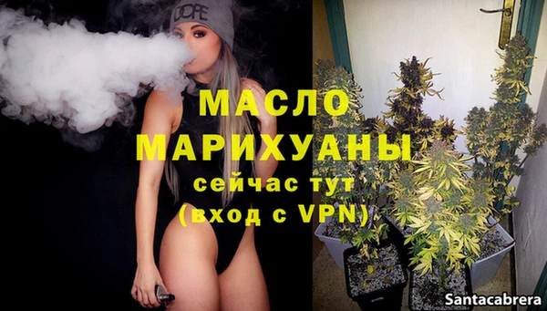 меф VHQ Няндома
