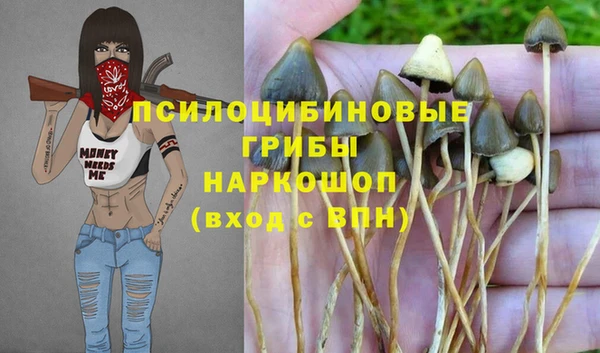 мефедрон Нягань