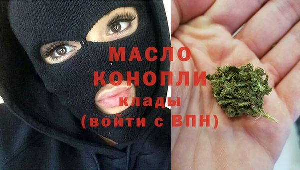 СК Олёкминск