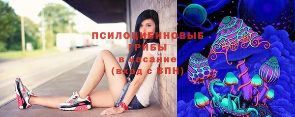 мефедрон мука Нязепетровск