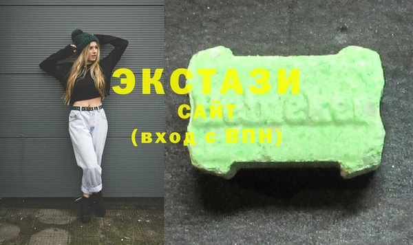 мефедрон Нягань