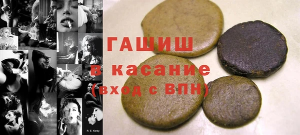 не бодяженный Оленегорск
