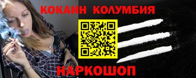 стафф Первоуральск