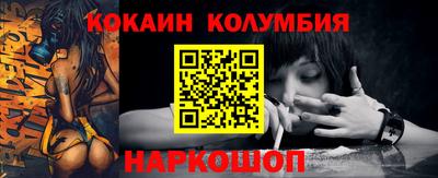 стафф Первоуральск