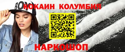 стафф Первоуральск