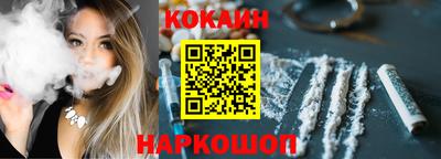 стафф Первоуральск