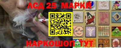 стафф Первоуральск