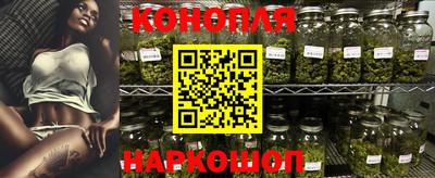 прущий лед Пенза