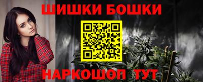 прущий лед Пенза