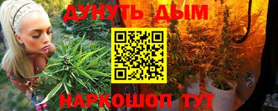 стафф Первоуральск