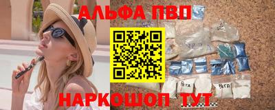 стафф Первоуральск