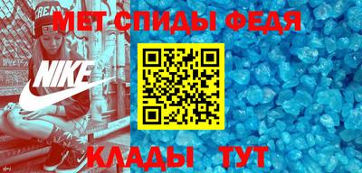 стафф Первоуральск
