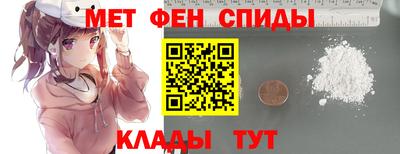 стафф Первоуральск