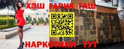 прущий лед Пенза