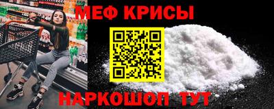 шишки Партизанск