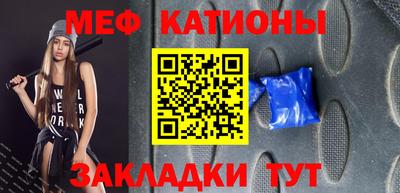 шишки Партизанск