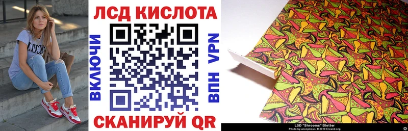 Марки NBOMe 1,5мг  магазин    ссылка на мегу онион  Тутаев 